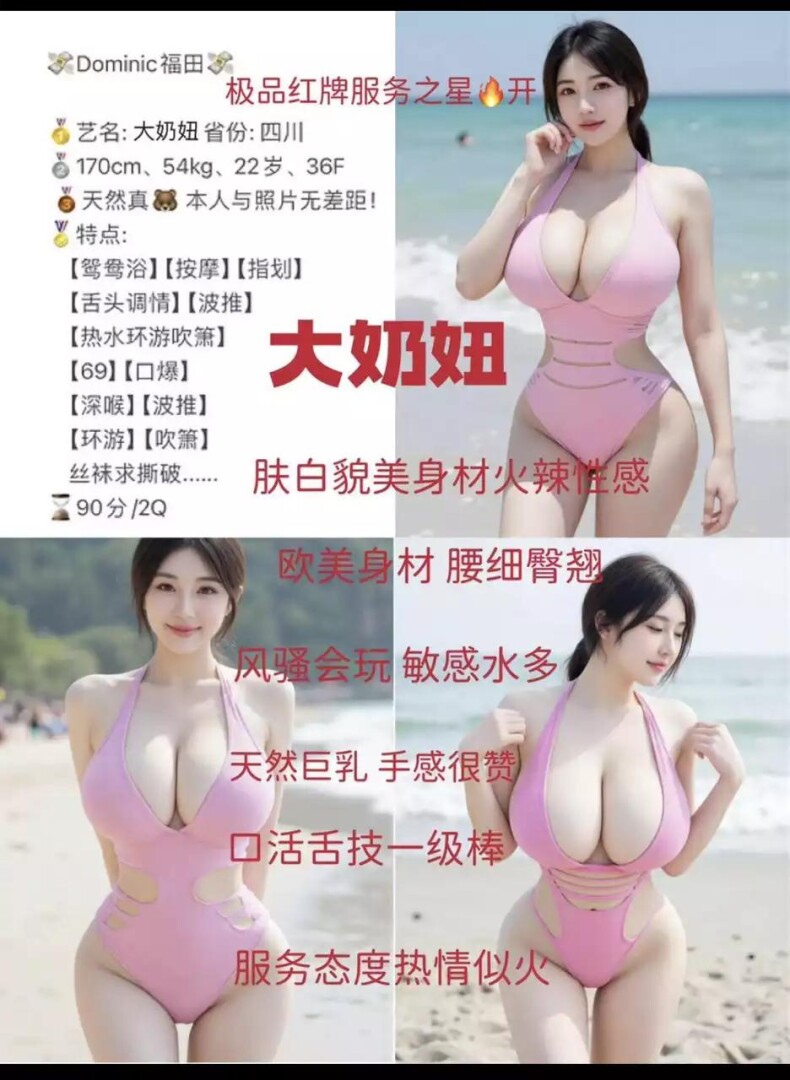 9B3E80C83DF35E2CD2F97DE595A57EEB.jpg