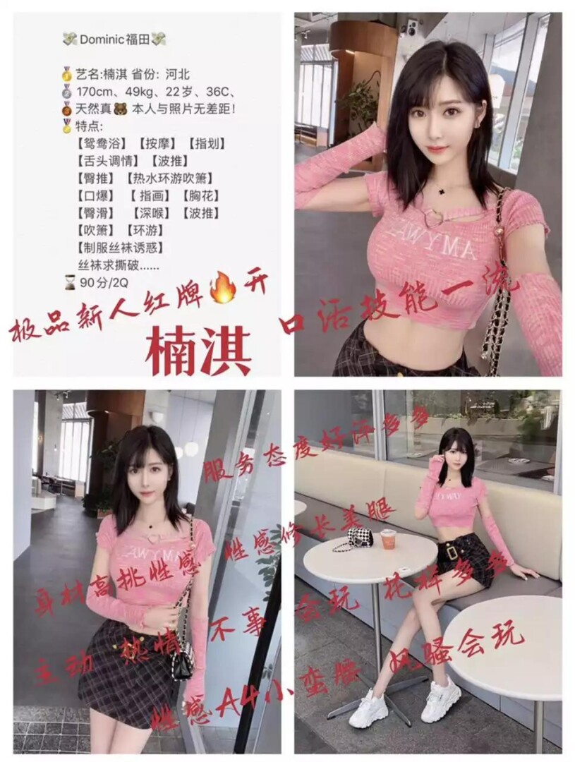 9885A9F9C26ED501B2590A3B327BD1A6.jpg