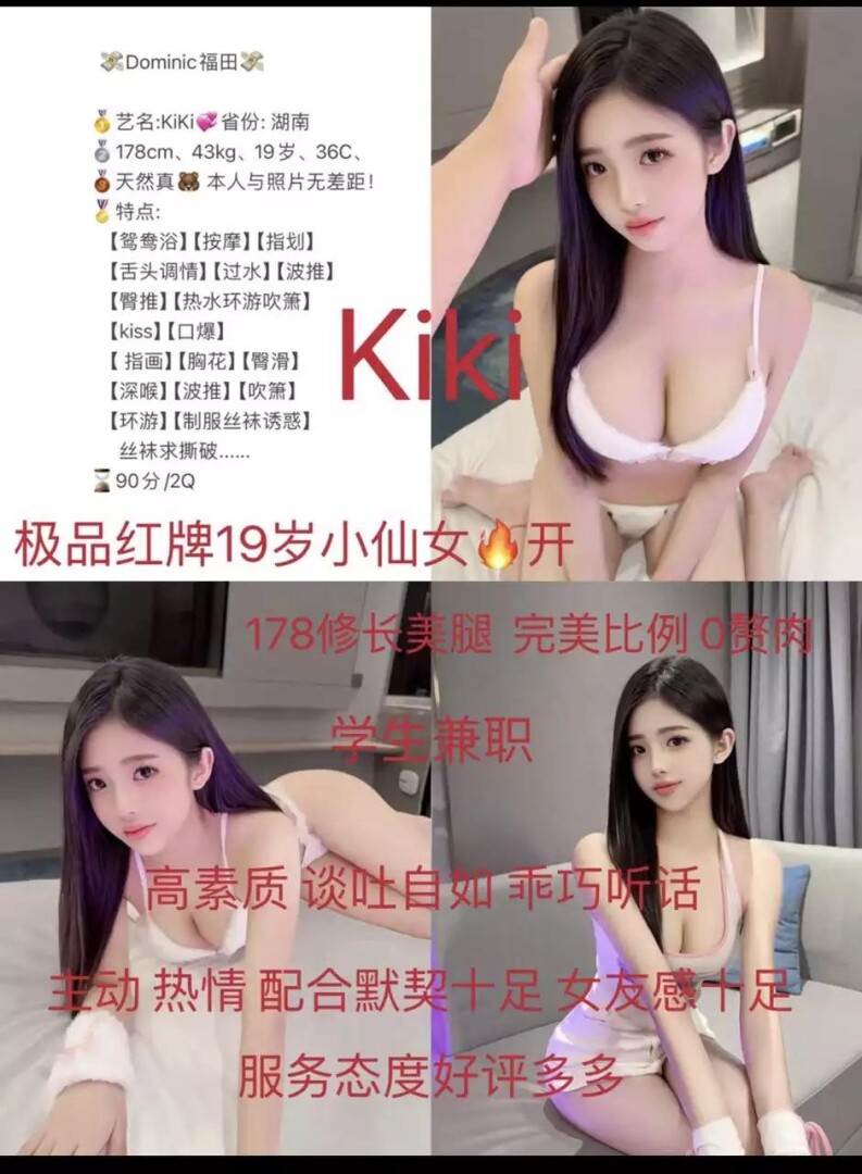 ED3BF0380E0B4EE102FEBAC11086BEC4.jpg