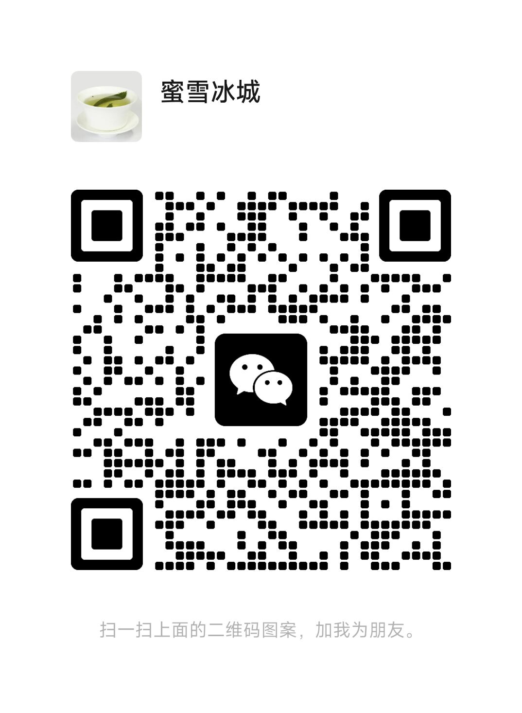 9E8CBA05A9935840E2F7C98B7792ABF1.jpg